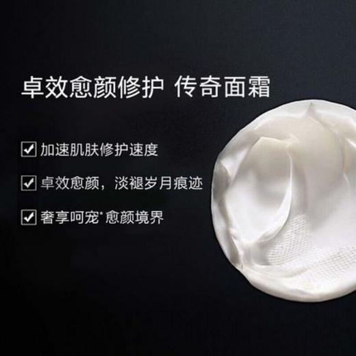 【溯源专场保税仓3-5天发货】黑绷带50ml+白绷带5ml*3+黑绷带5ml*3+新肌水30ml*3+礼盒礼袋（7-10天发货） 商品图2