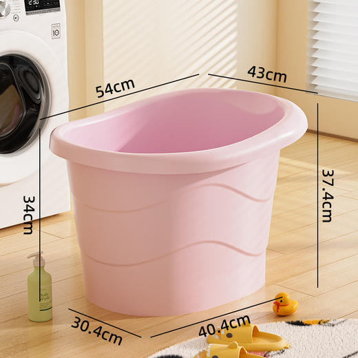 【双层锁温洗澡桶，尽享沐浴时光】儿童塑料沐浴桶 可坐儿童洗澡盆 宝宝加厚卫生间泡澡大浴桶 婴儿浴盆-QQ 商品图6