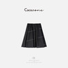 COCO ZONE 2025春季高级感气质小众半身裙ACD2A0022 商品缩略图0