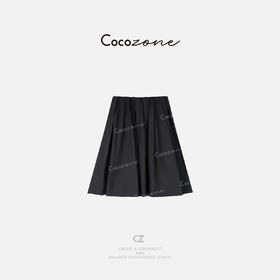 COCO ZONE 2025春季高级感气质小众半身裙ACD2A0022