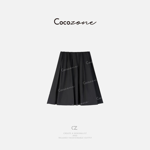 COCO ZONE 2025春季高级感气质小众半身裙ACD2A0022 商品图0