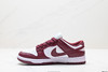 耐克NIKE DUNK LOW RETRO低帮休闲运动板鞋DD1391-602男女鞋 商品缩略图2