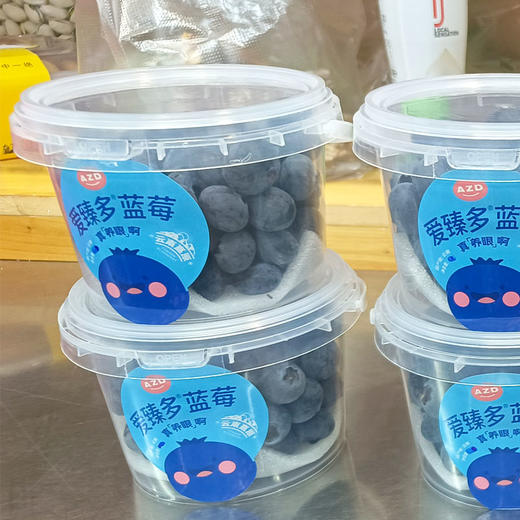 花香蓝莓杯装（250g) 商品图0