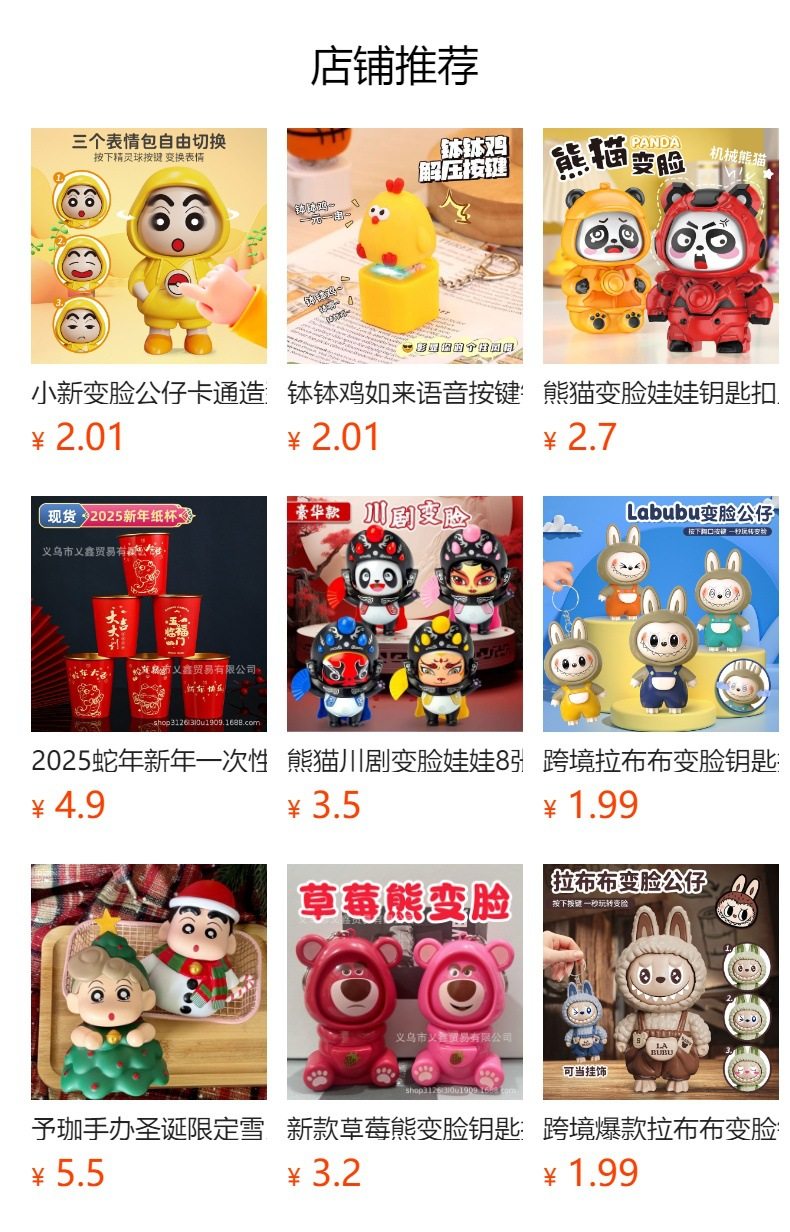 hWuQiv+lytTTaj2CXi/PXkEKTz/45vip3MFo