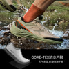 KAILAS凯乐石 户外运动 低帮防水徒步鞋（山行-2 GTX） 商品缩略图4