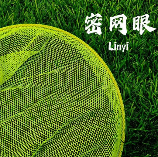 儿童伸缩捕捉网 商品图1