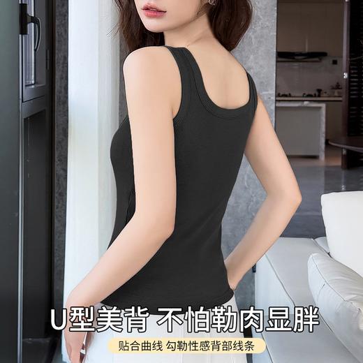 淑清雅致 吊带背心(VIP)  文胸背心二合- 带胸垫时尚百搭显瘦打底背心女士吊带可外穿 商品图2