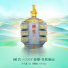 【2025年封藏大典】55度国窖1573春酿·灵蛇福运 5L泸州老窖官方旗舰店 商品缩略图3