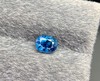 1.51ct刻面蓝宝石裸石 商品缩略图3