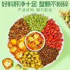 忆江南金银花菊花枸杞决明子茶120g菊花茶枸杞茶恢复熬夜肝火旺 商品缩略图3