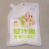 甘汁园食用小苏打 268g/袋 商品缩略图0