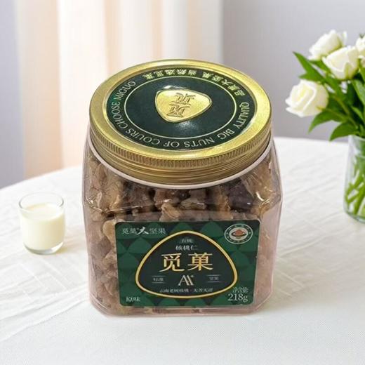 觅菓 AA+有机核桃仁 218g/罐 商品图0