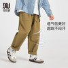 【团购价】多多家男童休闲裤纯棉2025新款春秋款儿童中大童宽松洋气裤子长裤10225 商品缩略图1