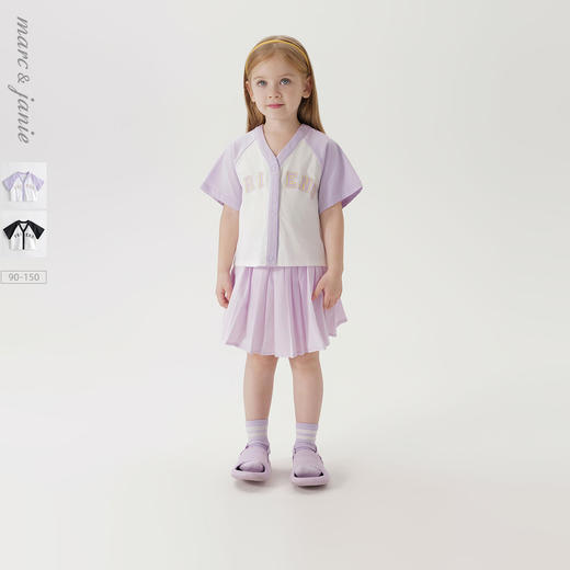 马克珍妮新款夏装 女童撞色拼接V领纯棉短袖T恤231006 商品图0