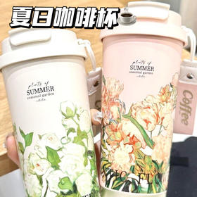 【夏日花园保温咖啡杯】喝的每一口水都安心，强烈摇晃也不漏，500ml容量尽情畅饮，满足饮水需求吸管口+直饮口设计，喝起来太方便了304不锈钢+316内胆底片，保冷又保热