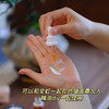 【芳疗师手工奕虹定制霍霍巴沙棘VCIP 小棕瓶面部精华油】芳香系列 真正的以油养肤 无香精，无矿物油，无防腐剂，无重金属，无农残 天然植物成 保质期3年 开封3个月 商品缩略图5