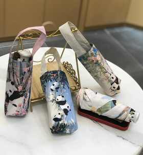 优品堂『芳华』五折黑胶遮阳伞