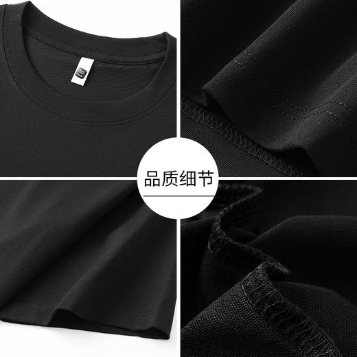 【桑蚕丝】【DKP】大依优型大码圆领T恤轻奢休闲纯色短袖男宽松T恤上衣胖子 商品图1