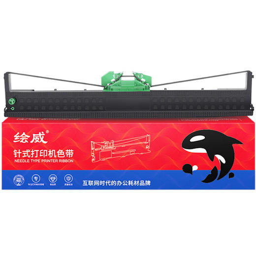 绘威OLIVETTI PR2色带架适用南天PR-b PR-c PR-m PR-t PR-d PR-u PR2E PR2 PR2plus K10存折打印机 商品图6