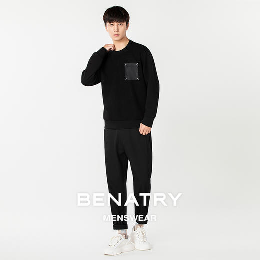 贝纳川锥形休闲长裤ECP332004 商品图3