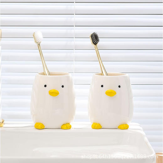 可爱鸭子刷牙杯子洗漱杯套装情侣一对家用漱口杯陶瓷创意牙刷牙缸 商品图2