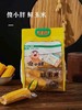 #草滩农场#傻小胖玉米家庭装 商品缩略图1