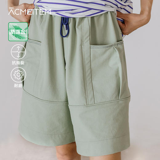 【高端团-特价福利专场】-ACMEITEM爱棵米 多功能短裙/休闲短裤/休闲针织裙裤合集，时尚搭配，春季出行必备 商品图8