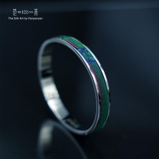 奥渊 · 限定手工配饰 商品图2