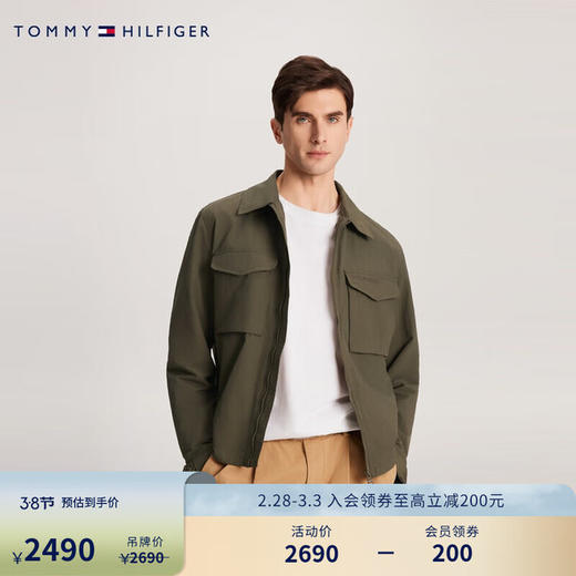 阿汤家 工装老钱风 多袋翻领薄款夹克 特惠 T-1220 商品图0