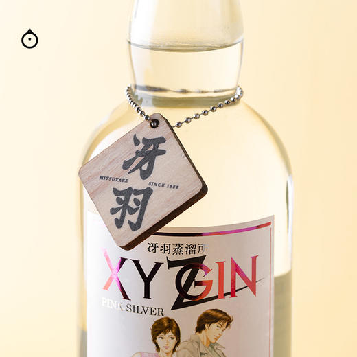 企鹅市集|佐贺县光武酒造 城市猎人联名款 花香苹果金酒 700ml 加入保加利亚玫瑰/蓝莓/苹果蒸馏 商品图2