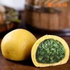 【超值3袋装】特别菜园 黄金菜团子 蒲公英/槐花/荠菜 480g/袋 商品缩略图2
