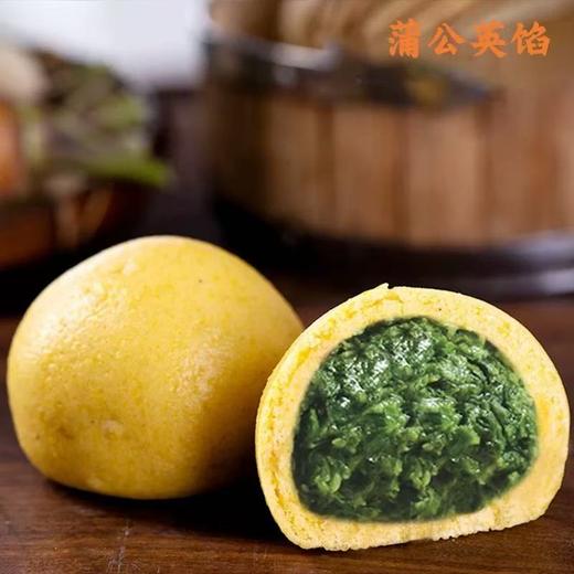 【超值3袋装】特别菜园 黄金菜团子 蒲公英/槐花/荠菜 480g/袋 商品图2