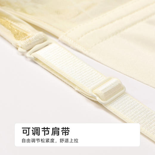 都市丽人自然舒适B杯常规内衣薄蕾丝无钢圈常规文胸LBH2M7 商品图5