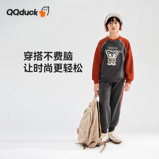 【清仓捡漏】【两件套】【120-165】【可可鸭】男童春秋卫衣卫裤套装 商品图7