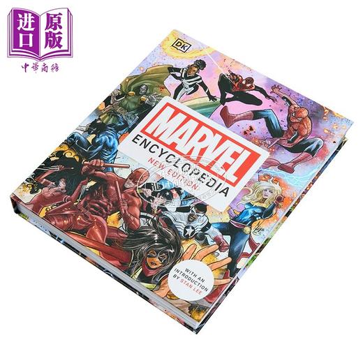 【中商原版】漫威百科（新版）复仇者联盟 英文原版 DK-Marvel Encyclopedia New Edition死侍 无di浩克 漫威平行宇宙 商品图4