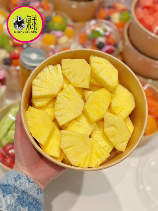 菲律宾佳农蜂蜜凤梨🍯🍍 商品图8