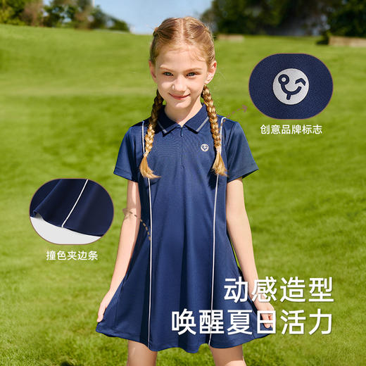 英氏儿童裙子夏季短袖透气女童连衣裙夏季清爽女童POLO连衣裙新款 商品图2