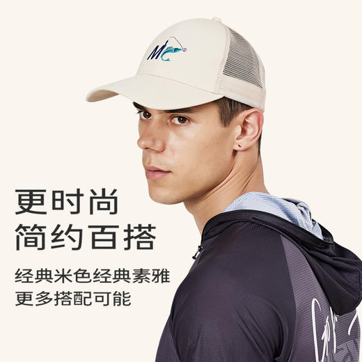 佳钓尼夏季米色网帽 商品图2