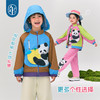 年衣童装男女童外套2025年春款儿童户外防风外套女大童撞色休闲上衣盼达果园外套 商品缩略图4
