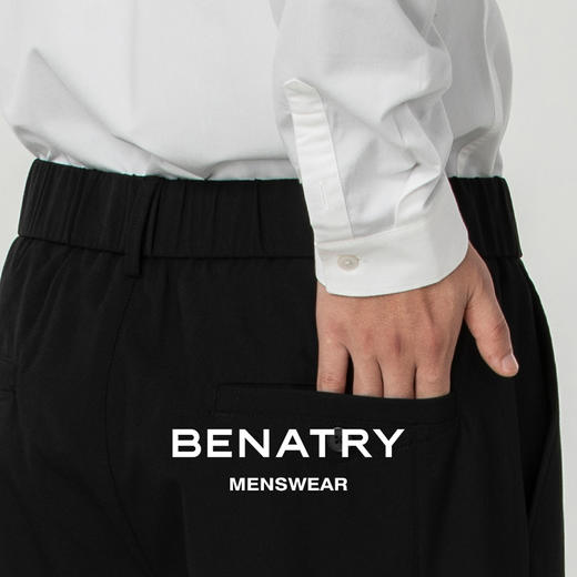 贝纳川锥形休闲裤ECP332006 商品图5