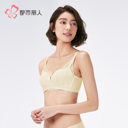 都市丽人自然舒适内衣A:中厚B:薄蕾丝树脂胶圈常规文胸LBH2M6 商品图2