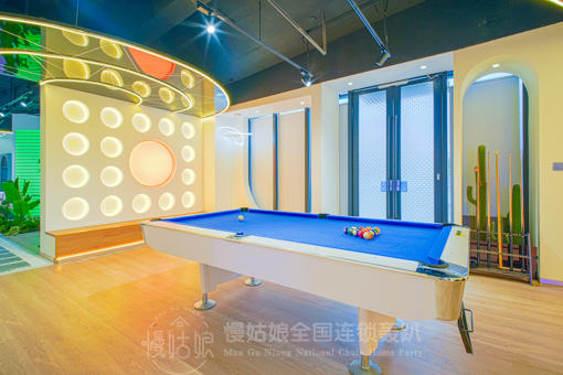 汕头慢姑娘桃里光年轰趴馆 商品图1