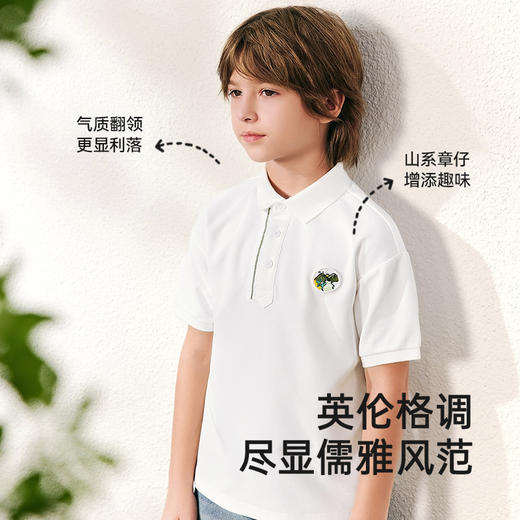 英氏儿童衣服夏季短袖凉感T恤男童纯色POLO衫中大童T恤2025新款 商品图3