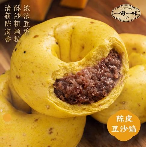 一旬一味贝果馒馒100克 商品图3