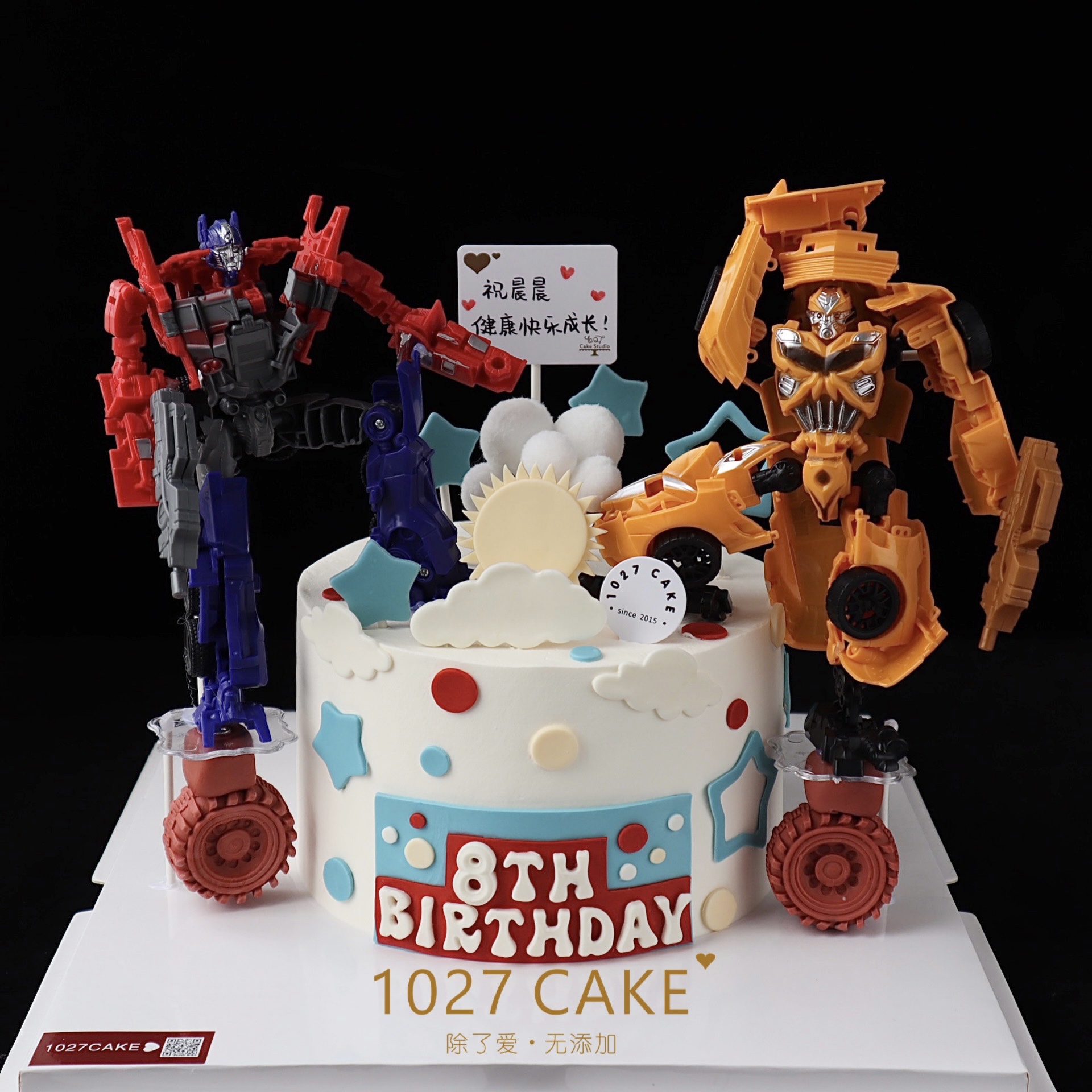1027CAKE |变形金刚 大黄蜂 擎天柱