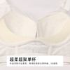 都市丽人美体纤塑调整型文胸中厚蕾丝无钢圈塑身文胸LJH1C6 商品缩略图6