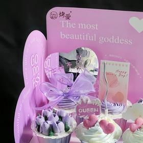 女神节心动纸杯蛋糕 | 烤爱