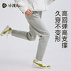 水孩儿童装2024春秋女童裤子男童长裤舒适休闲宽松弹性时尚舒适 商品缩略图2