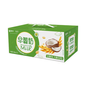 蒙牛早餐奶大谷粒生椰味全脂调制乳康美苗条装200ml*12盒