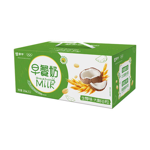 蒙牛早餐奶大谷粒生椰味全脂调制乳康美苗条装200ml*12盒 商品图0